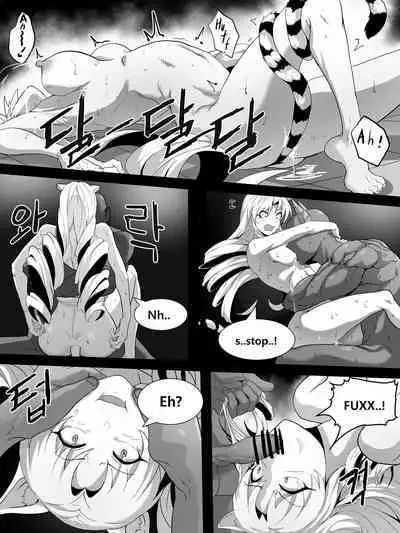 [Dodok] swire (Arknights) [English]
