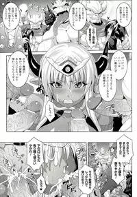 [Somejima] Zecchou Shoujo
