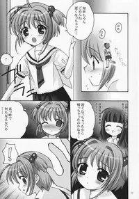 (C64) [SimaSima System (Nagisawa You)] Sakura Maniac (Cardcaptor Sakura)