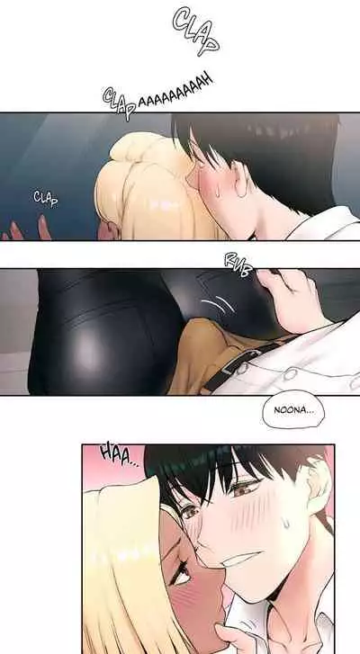 [Choe Namsae, Shuroop] Sexercise Ch. 1-43 [English]