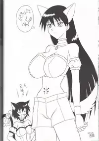 (C62) [Mutsuya (Mutsu Nagare)] Sugoi Ikioi 11 (Azumanga-Daioh)