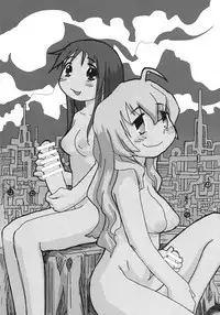 Shasei Shimashou Shasei Saremashou