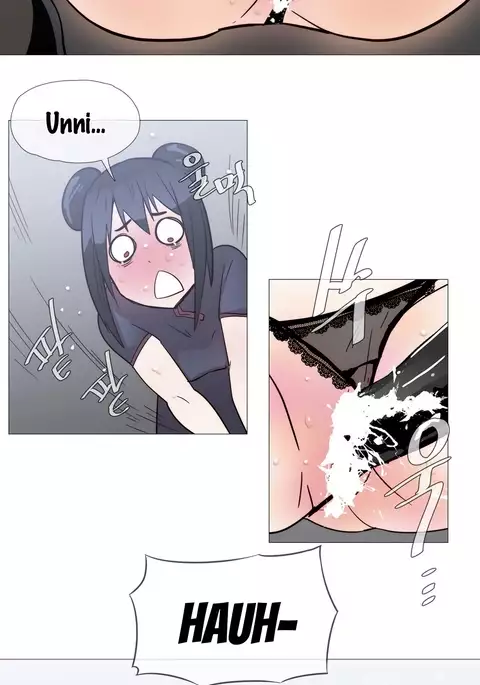 Household Affairs Ch.1-51