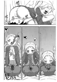 (COMITIA116) [Tekokids (Leonardo 16sei)] Shita to Sara