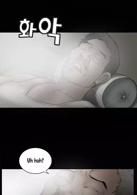 Seduction Ch.1-37