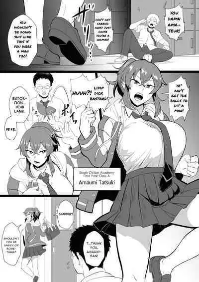 "Ore, Nanka Okashii ka?" Amami Ryuuki wa Seito Shidouchuu! | "Am I Somehow Weird?" ※Amami Tatsuki is on Student Guidance!