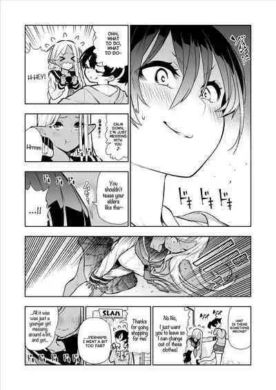 Futanari no Elf Descensored
