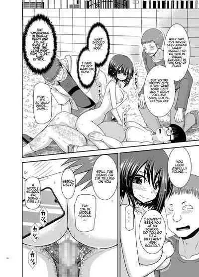 Netorare Roshutsu Shoujo 2