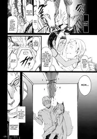 (C88) [Current Storage (momi, Pyon-Kti)] FOWRLLE/. [English] [m@]