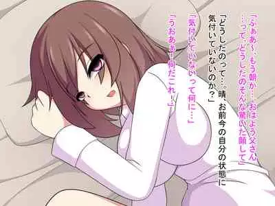TS