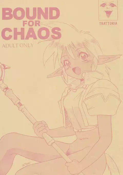 Bound for Chaos