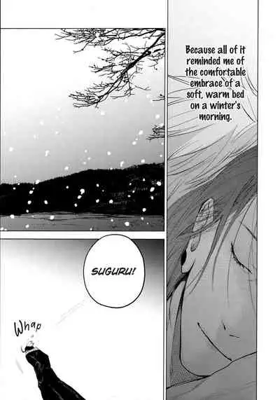 [Shitsuraku Saru] Kura no Ryuukeichi (Jujutsu Kaisen) [English]