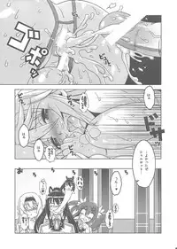 (C80) [HGH (HG Chagawa)] PG -PLEATED GUNNER- #23 Charana (Infinite Stratos)