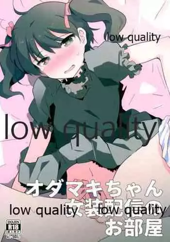 ???????????????