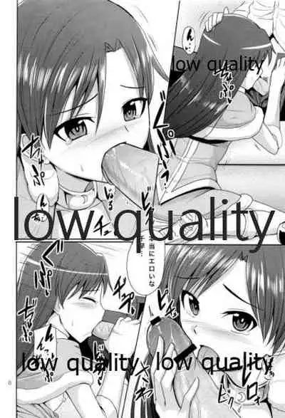 TODAY with YOU