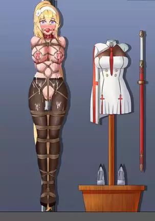 战利品