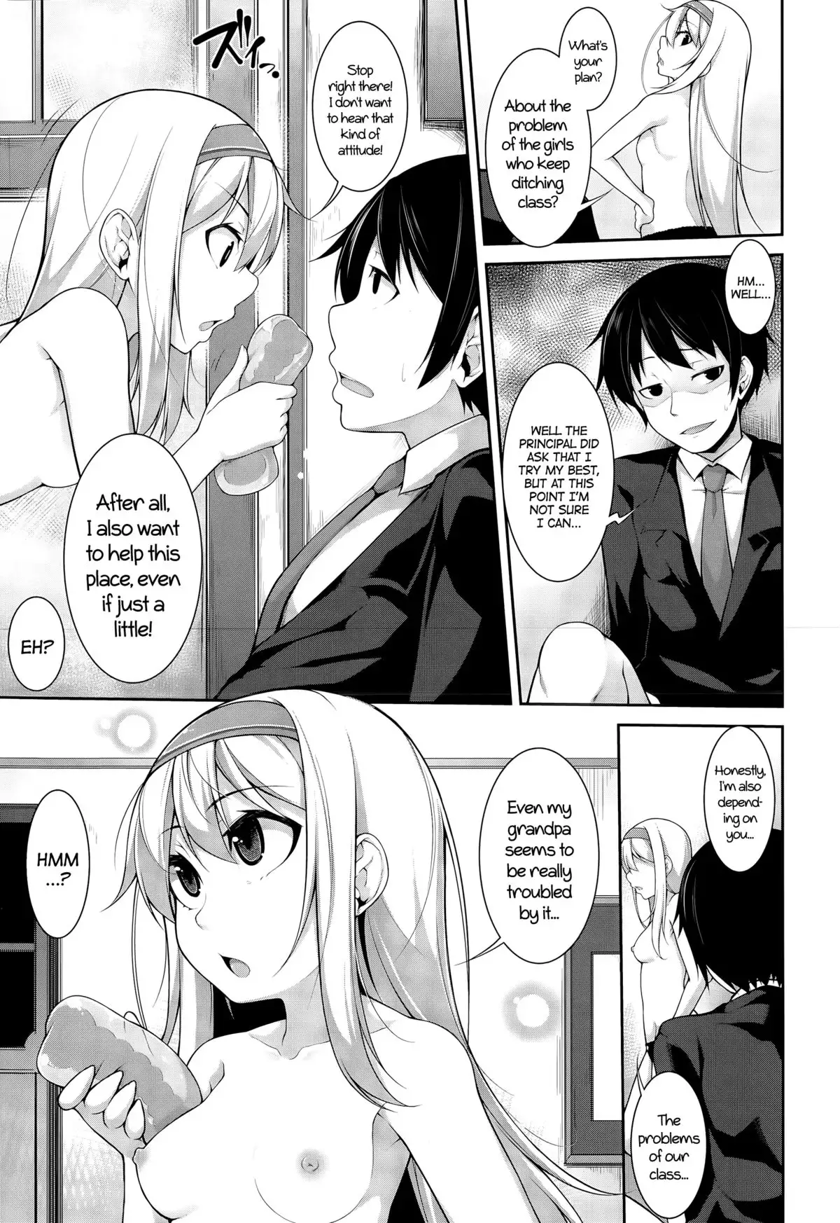 Clever? Solution ch1-2