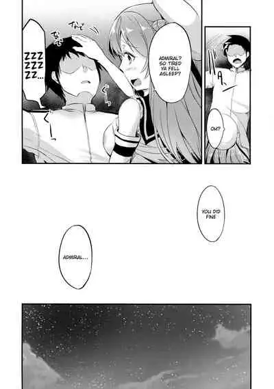 Amayakashi Urakaze | Coddling Urakaze