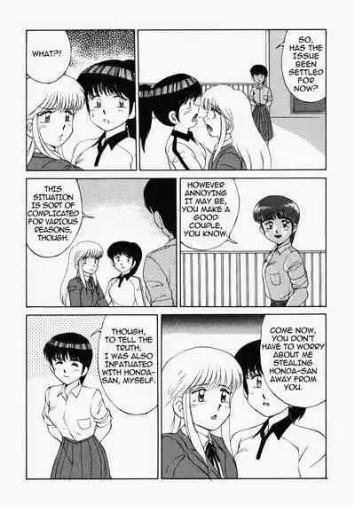 [Mizuyoukan] Happening STAR (All chapters + Milky Mate & Sweet Panic) (English) (ongoing)