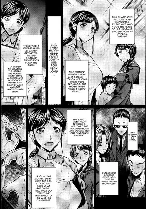 Fukushuu no Uta Chapter 4