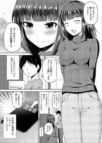 Action Pizazz DX 2015-06 [Digital]