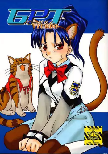 (C88) [Purin House (Nakai Kana)] Solar System (League of Legends)