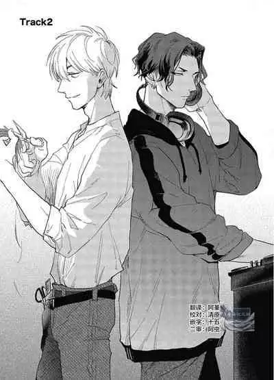 bros.