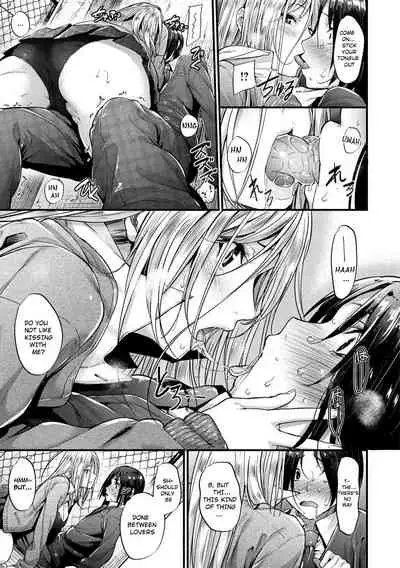 Encounter + Encounter After