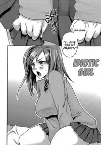 Aisare Shouwaru Love Bitch