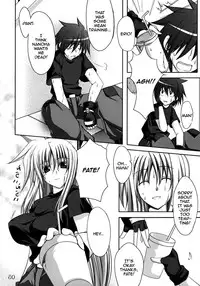 Riritama Supplementary Lessons (Mahou Shoujo Lyrical Nanoha) [English] [Rewrite]