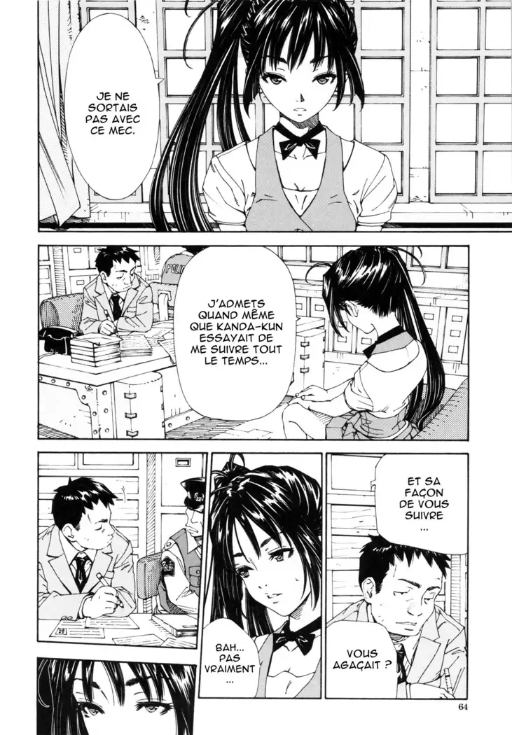 Allargando Ch. 1-4