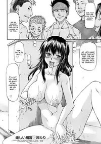 [Nagare Ippon] Onnanoko Bazaar [English] {doujin-moe.us}