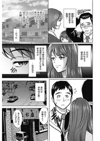 Men's Gold 2018-02 [Digital]