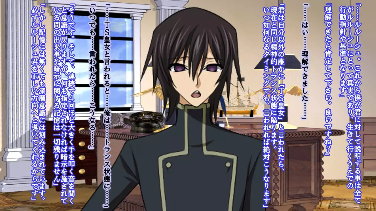 Reborn Prince Jo ~Haichaku Ouji wa Medorei~