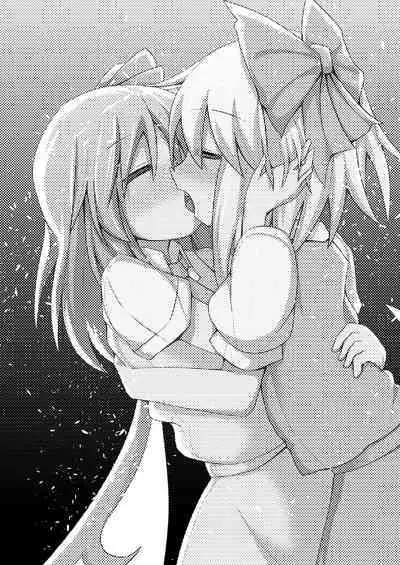 Atarashii Asobi o Oboeta Cirno to Dai-chan