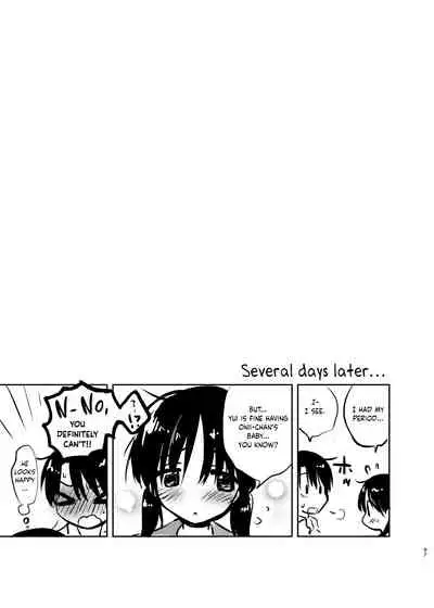 first use
