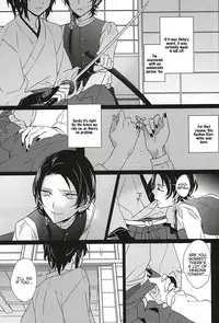 (SPARK10) [Yuushiki (Shinoshima Usa)] Sabite Shimaeba? (Touken Ranbu) [English] [Anmitsu Dojo]