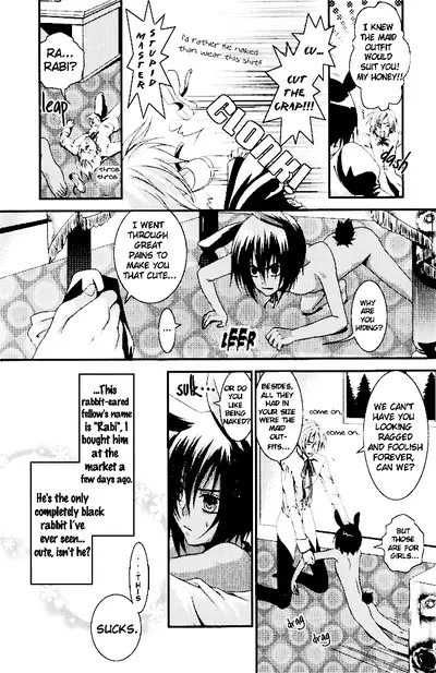 [Anthology] Puchi D VOL. 4 Kemonomimi [English] [DokiDoki]