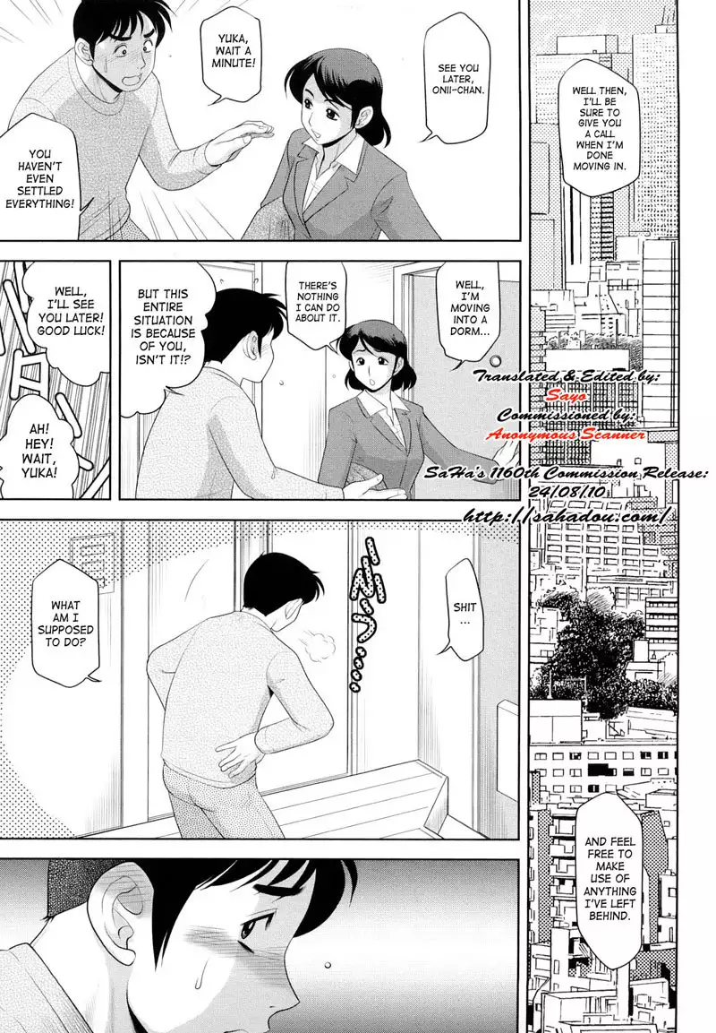 Enticed By a Naughty Lady CH1