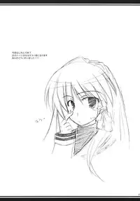 [Sphere (Fuuya)] CLANNAD ROUGH BOOK vol.3 (Clannad)