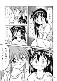 [METAL (Various)] MODEL SPECIAL 3 (Various)