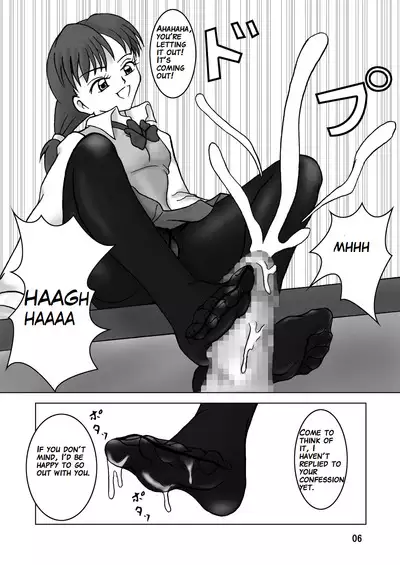 Tights Meshimase 2 | Tights, Please 2