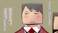[Chipokan] Shikaku Kyoudai -Chotto dake Kakubatta Sekai no Ohanashi-