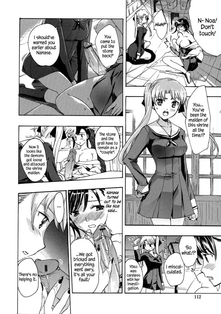 Kuroyuri Shoujo Vampire | Vampire Girl Black Lily Ch. 1 - 7