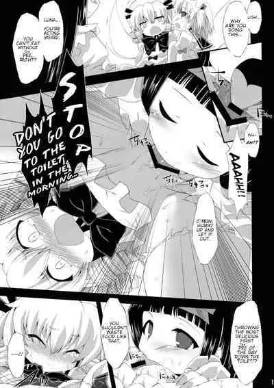 Saimin Ihen Ichi - BRIGHTNESS DARKNESS ANOTHER