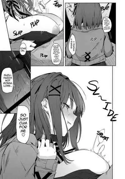 Ganba RURU!!