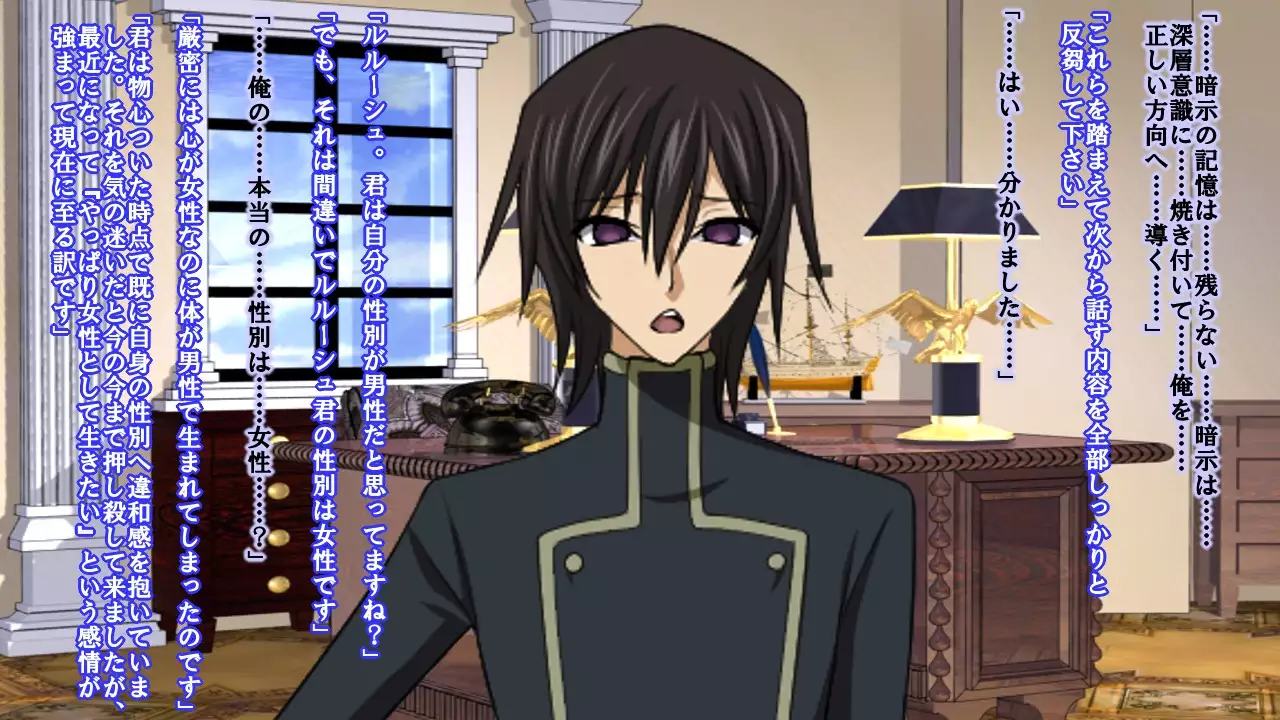 Reborn Prince Jo ~Haichaku Ouji wa Medorei~