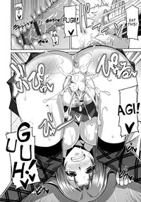 Aphrodisiac
