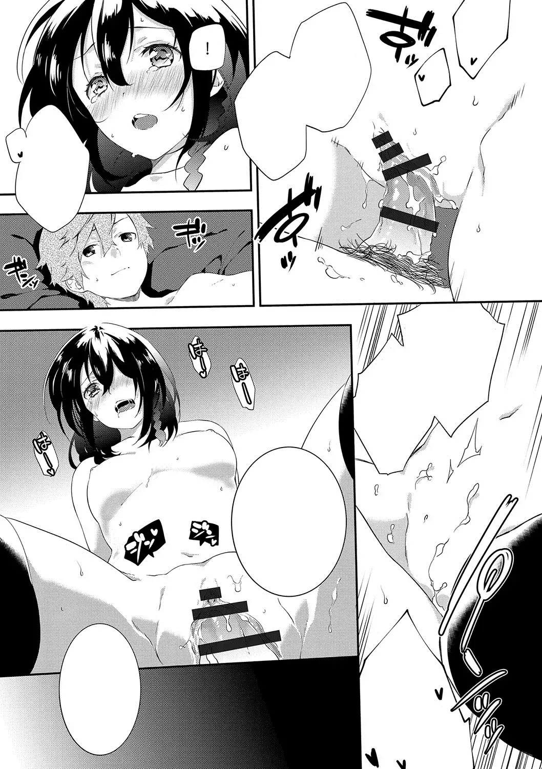 Sakura Crisis! + Sakura Crisis! Revenge!! + Sakura Crisis! Try!!!