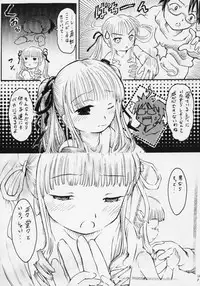 [circle bob] Flower memory (Rozen Maiden)